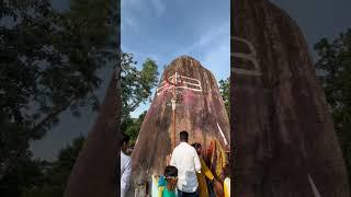 भुनेश्वर महादेव मंदिर गरियाबंद छत्तीसगढ़  • bhuneswernath gariaband