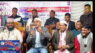 বগুড়া নামুজার ধর্মপুর মসজিদের উদ্যোগে তাফসির মাহফিলে বক্তব্য রাখেন সদর উপজেলা বিএনপির সভাপতি রুবেল।