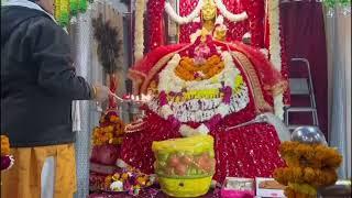 6/1/2025 Aarti Shree Sheetla Mata Mandir🌺🌼🧿,Gurugram