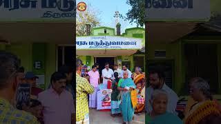 40th week Annadhanam 40–ஆவது வாரமாக அன்னதானம் AVCK_trust,  திருவையாறு.