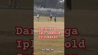 Daily Vlog 14 Maithili  Shyma mandir  Darbhanga Cricket Update  BIHAR #unfilteredbihari_boys Ipl2025