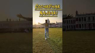 COOCH BEHAR RAJBARI | কোচবিহার রাজবাড়ি |JHARKHAND TO SIKKIM -EP 2 #shorts #video #travel #ktm jawa