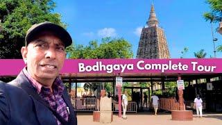 बोधगया tour | Bodhgaya the best tourist place of the world | Bodhgaya trip | Bodhgaya Temple