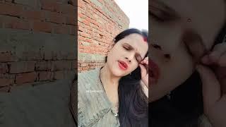 देद माहूर बणा करम होई# Bhojpuri geet# short video YouTube channel# viral song# trending song#