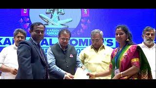 KARAIKAL DIAMOND TV NEWS 22.11.2024