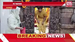 रतनपुर  ।मां महामाया मंदिर का प्राचीन और गौरवमयी इतिहास ।