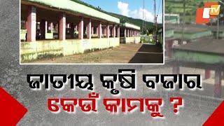 National Agricultural Market in Koraput Remains Non-Functional Despite Construction Completion