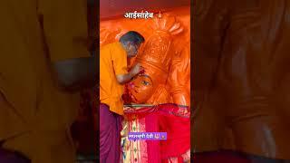 सप्तश्रृंगी गढ़ 🛕सप्तश्रृंगी गढ़ | वनी | माताजी | अंबा गढ़ वनी सप्तश्रृंगी देवी | 🥰⛰️🌺🛕