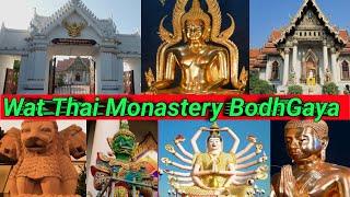 Thai Monastery BodhGaya।Wat Thai BuddhaGaya।Thai Temple Bodhgaya।Wat Thai Temple Bodhgaya।Bodh Gaya।