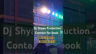 # DJ SHYAM PRODUCTION👑 (RAMPUR) Jamua chittardih road Giridih