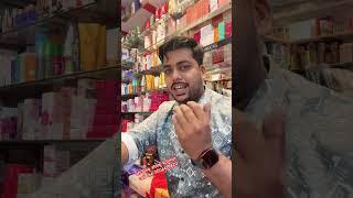 5 हजार से दुकान खोले 50 हज़ार तक कमाए॥मंगल बाज़ार कटिहार|cosmetics wholesale bazar katihar bihar!!