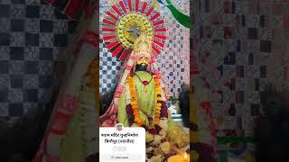 जय श्री श्याम 🙏श्याम् मंदिर पुन्हनिर्माण बिगौपुर नारनौल contant nu 8307176981