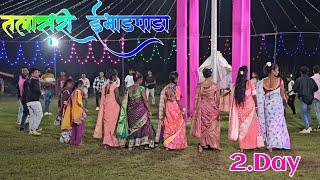 तलासरी दुसरा 2 दिवस नवरात्री डान्स ✌️ Shinda Musical Dj Party Nt Aadiwasi 2024