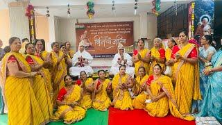 अहमदाबाद में शाहपुर दिगंबर जैन मंदिर में दीक्षार्थियों की गोदभराई💫