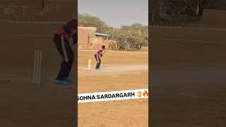 सोहना सरदारगढ़ 🏏🏏🏏🏏🏏