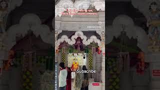 Viratra vankal mata ji temple, Viratra, Chohtan, Barmer