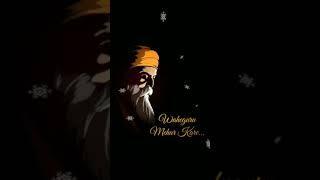 ਮੁੱਖ ਦੁਨੀਆ ਮੋੜ ਲਵੇ, ਸਾਈਆਂ ਤੂੰ ਮੁੱਖੜਾ ਨਾ ਮੋੜੀ  🙏