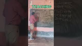 Noor Alam Teacher khajauli Madhubani Bihar