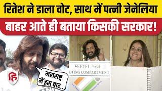 Maharashtra Election Voting: Latur में Riteish Deshmukh ने पत्नी Genelia संग डाला वोट। MVA Congress