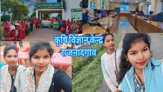 कांकेर से राजनादगांव तक का सफर 🥰 Parwati patta vlogs