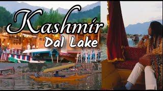Kashmir l Srinagar l ডাল লেকের জল কেন্দ্রিক জীবন  Shikara Ride in Dal Lake