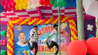 || SSN degree college Ongole || SSN FRESHERS PARTY 2024 || vijay and vamsi ||