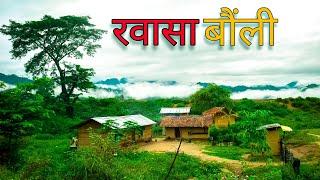 बौंली रवासा ❤️ // Bonli // Rawasa Village // Bonli Sawai Madhopur // Faraj vlogs Faraj_vlogs