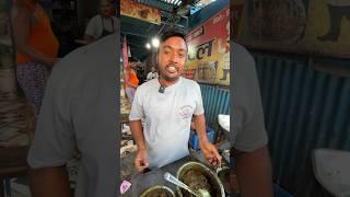 मधुबनी घाट वाले सोनी होटल 35 साल से खिला रहे है । mutton |