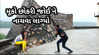 ગોધરા વારો મુકો અને Namrat બે 😄