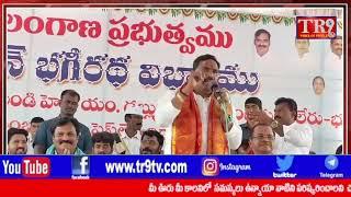 ఆలేరు యాదగిరిగుట్ట పట్టణంలో 210 కోట్లతో కొమురవెల్లి మల్లన్న సాగర్ శంకుస్థాపన||