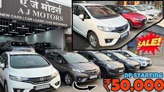 🔥Selective Delaer In Mumbai. Best Second Hand Car At Best Price | AJ MOTORS | Dambivli