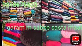 15/start fabric aadinath fabric 9810675503 Shanti moholla delhi Gandhi Nagar