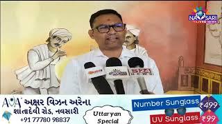 NAVSARI LIVE :- બી એ પી એસ સ્વામિનારાયણ વિદ્યામંદિરનું મહંતોના હસ્તે લોકાર્પણ કરાયું