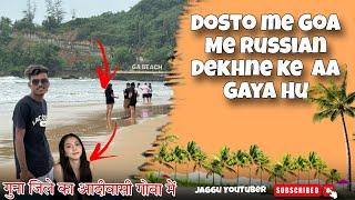 dekho dosto(गुना जिले का आदीवासी// kaha se kaha pahuch gaya jagguyoutuber5519