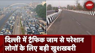 Delhi Traffic Jam से परेशान लोगों के लिए बड़ी राहत, Anand Vihar-Apsara Border Flyover का हुआ उद्घाटन