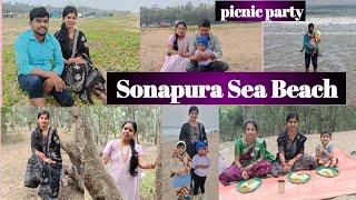 picnic spot (part -3)  Sonapura Sea Beach, ସୋନପୁର ସମୁଦ୍ର କୁଳ ରେ 😘 ଭୋଜୀ