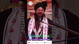 #hazrat #moulaali #conference #పెనుకొండ #బాబయ్యస్వామి Huzoor Shar e Rabbani _ Syed Gauhar Rabbani