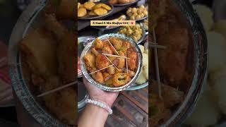 Five Street Food of (नाथद्वारा) |