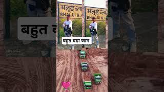 शेखपुरा में बहुत बड़ा जाम है #kartikruchi vlog #