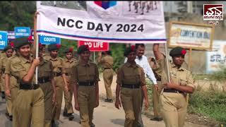 77వ NCC ఉత్సవాలు మహాత్మ జ్యోతిబాపూలే గురుకుల పాఠశాల కళాశాల ఉరుసుగుట్ట వరంగల్ ...