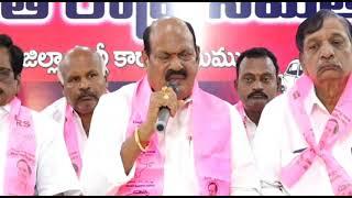 Ex MLA Bajireddy Goverdhan Press Meet At Nizamabad Telangana Bhavan | KCR | KTR | Formula E Race