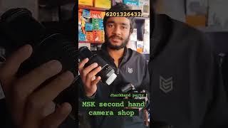 Nikon d 5500 ,70300 lense by MSK second hand camera shop kawakol nawada bihar