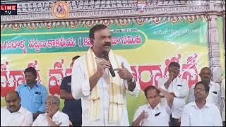 కమ్మ కార్తీకమాస వన సమారాధన కార్యక్రమంలో గురజాల శాసనసభ్యులు శ్రీ యరపతినేని