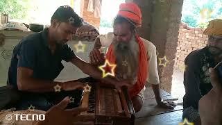 तपोभूमि ग्राम फतेहगढ़ में भजन कीर्तन यज्ञशाला पर एक बार जरूर सुन