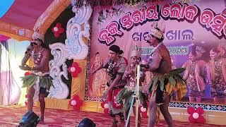 ଘୁଡୁକା...Block-level Lok Mahotsav" ଖପ୍ରାଖୋଲ