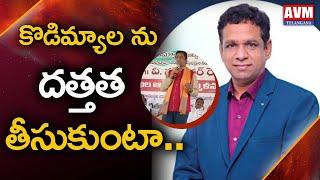 కొడిమ్యాల ను దత్తత తీసుకుంటా ఎమ్మెల్సీ అభ్యర్ధి నరేందర్ రెడ్డి