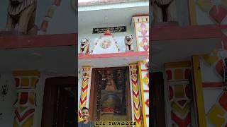 प्राचीन गाँव देवी मंदीर ठाणे महाराष्ट्र | shree Gaon Devi Mandir koli samaj Thane