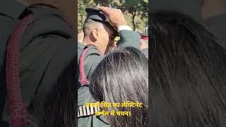 #viralvideo जौनपुर के लाल का लेफ्टिनेंट कर्नल में चयन, माता पिता के साथ ख़ुशी के भावुक पल ।