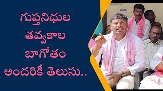 పొద్దుతిరుగుడు వైఖరిని.......అవలంబిస్తున్న కడియం