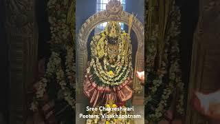 Sree Chakreshwari Peetam, Visakhapatnam